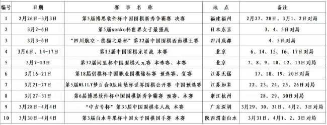 小雪在野外被三个男人躁
