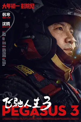 靴奴vk