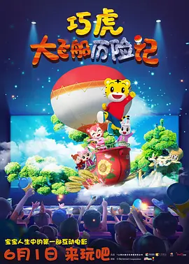 色偷偷综合社区
