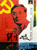 色偷偷综合社区
