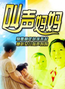 亚洲一区二区三区高清