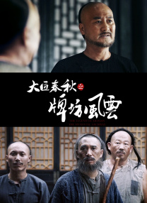 靴奴vk