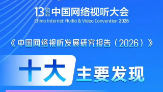 佐佐木沙希